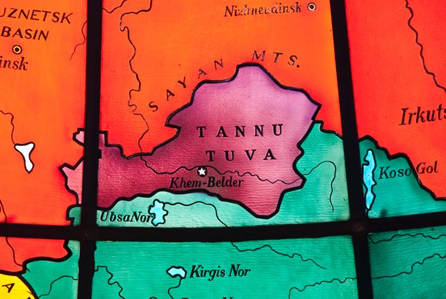 Tannu Tuva » Mary Baker Eddy Library