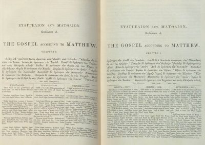 Bible 294, Featured pages