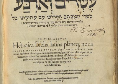 Bible 311, Title page