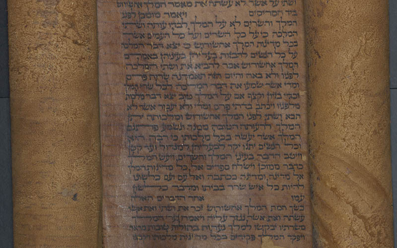 Scroll of Esther