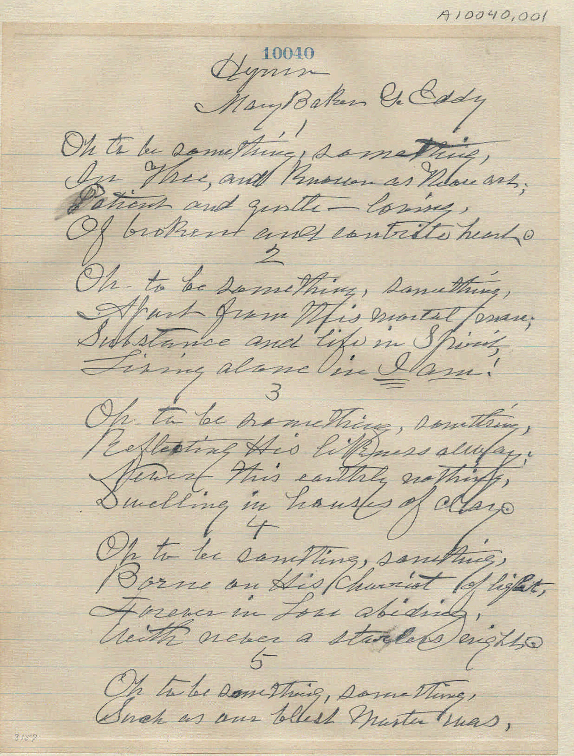Eddy's transcription of poem handwritten in black ink on lined paper