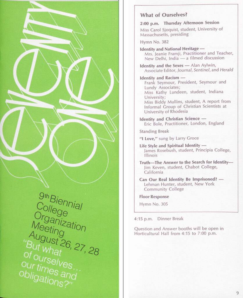 Image description: On the left, a narrow rectangular cover of an event program. The design is solely color and text, with a bright lime-green background and the words 