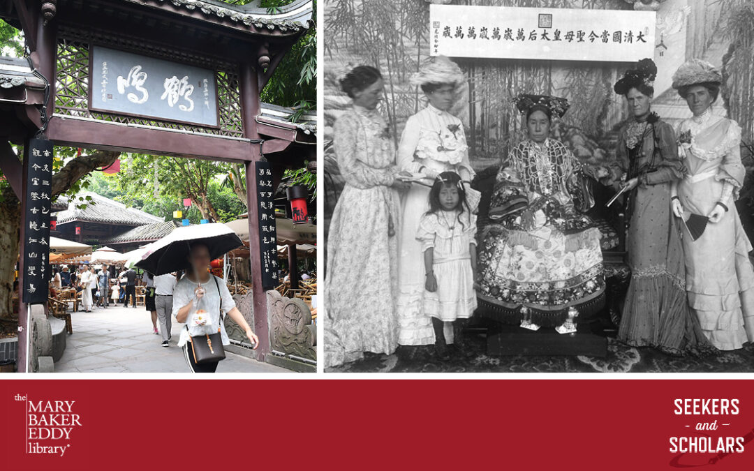 Image description: Collage of two photos. From left: A contemporary photo of an open-air tea house in China, with a characteristic Chinese gate under which pedestrians pass. A black and white photo of several women posing for a photograph together. The woman in the center (the Empress Dowager Cixi) is seated and dressed in a brocade dress. Four women stand around her, two to her left and two to her right, and appear to be of European descent with dresses and hats typical of Western women in the early 1900s. A young girl wearing a white dress stands with the women to the left.